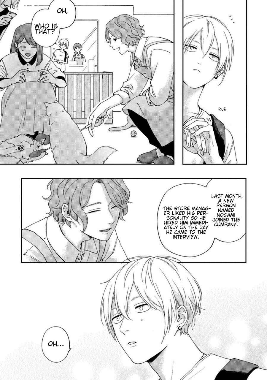 Page 8 Chapter Unknown_3e57 Koi Kirari, Kage Sururi