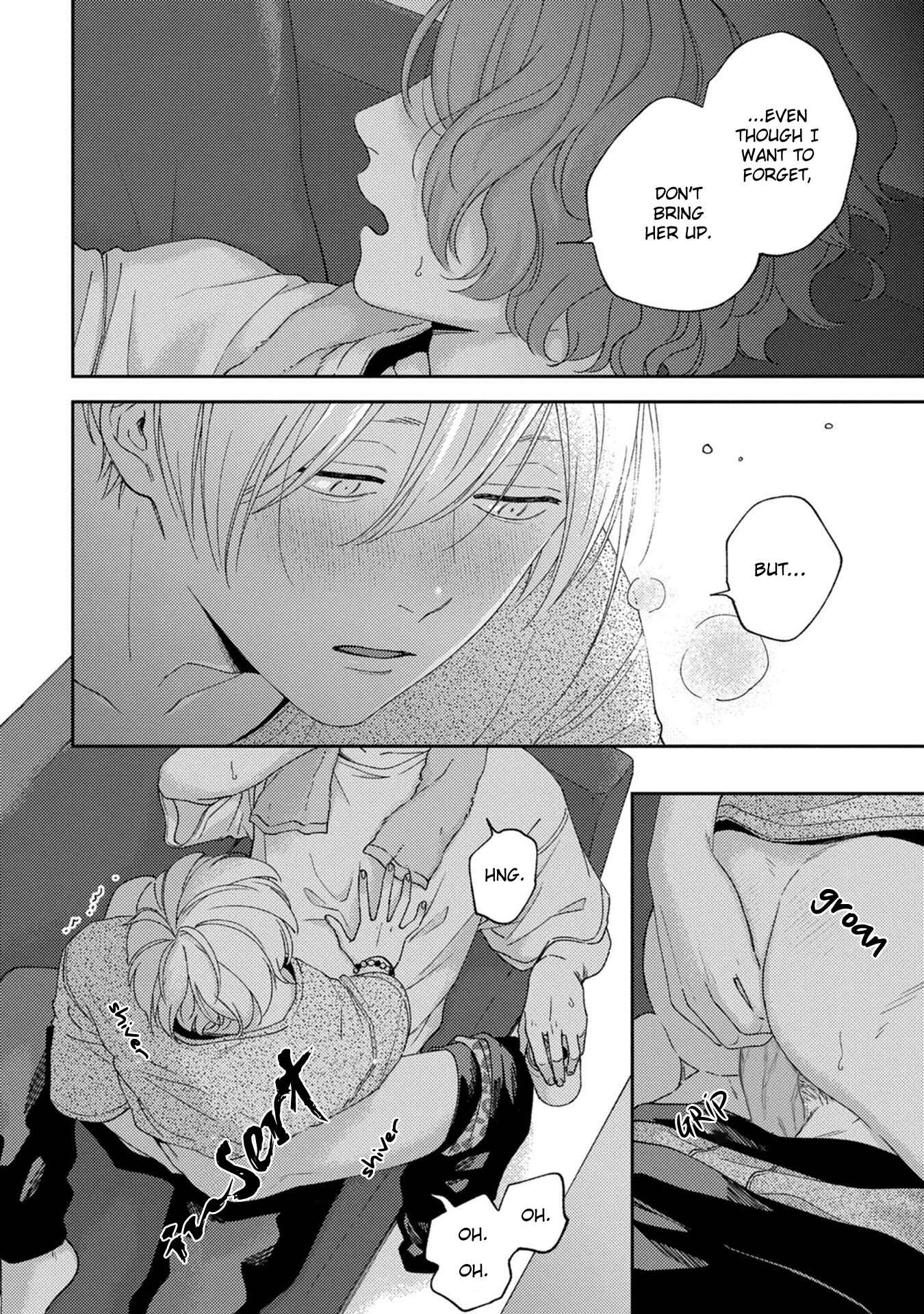 Page 13 Chapter 2 Koi Kirari, Kage Sururi