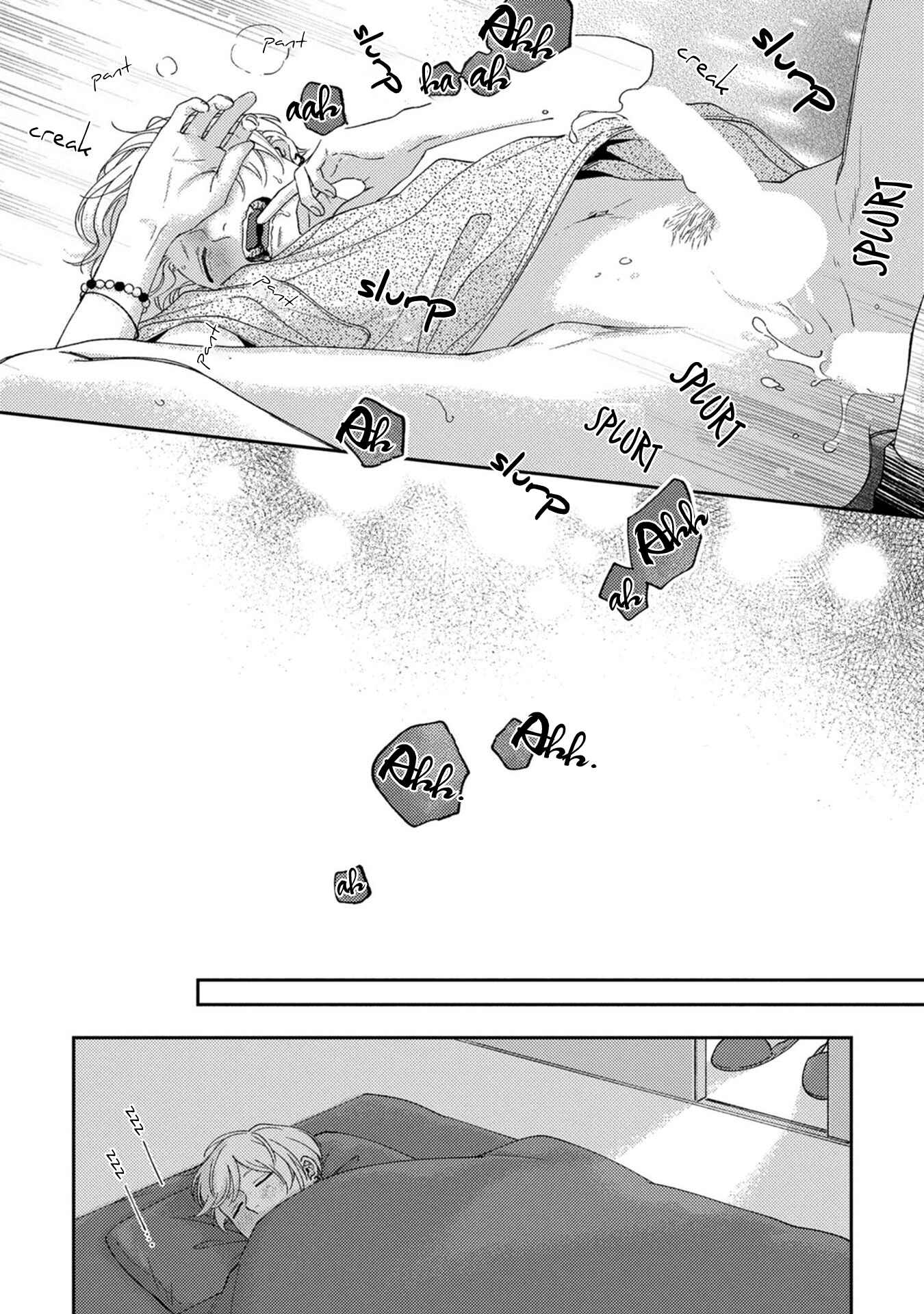 Page 19 Chapter 2 Koi Kirari, Kage Sururi