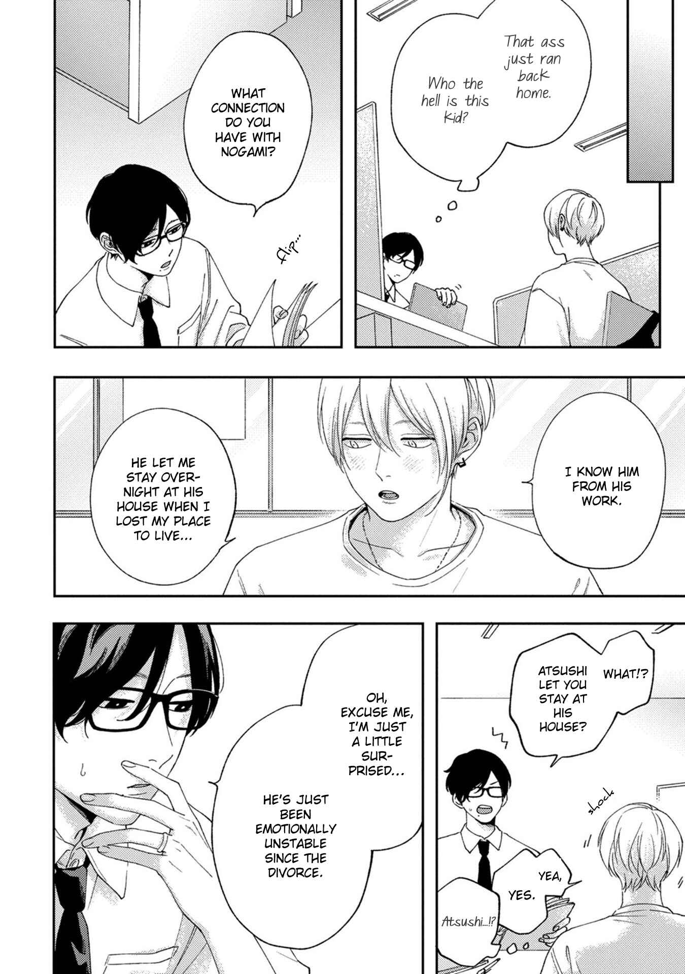 Page 25 Chapter 2 Koi Kirari, Kage Sururi