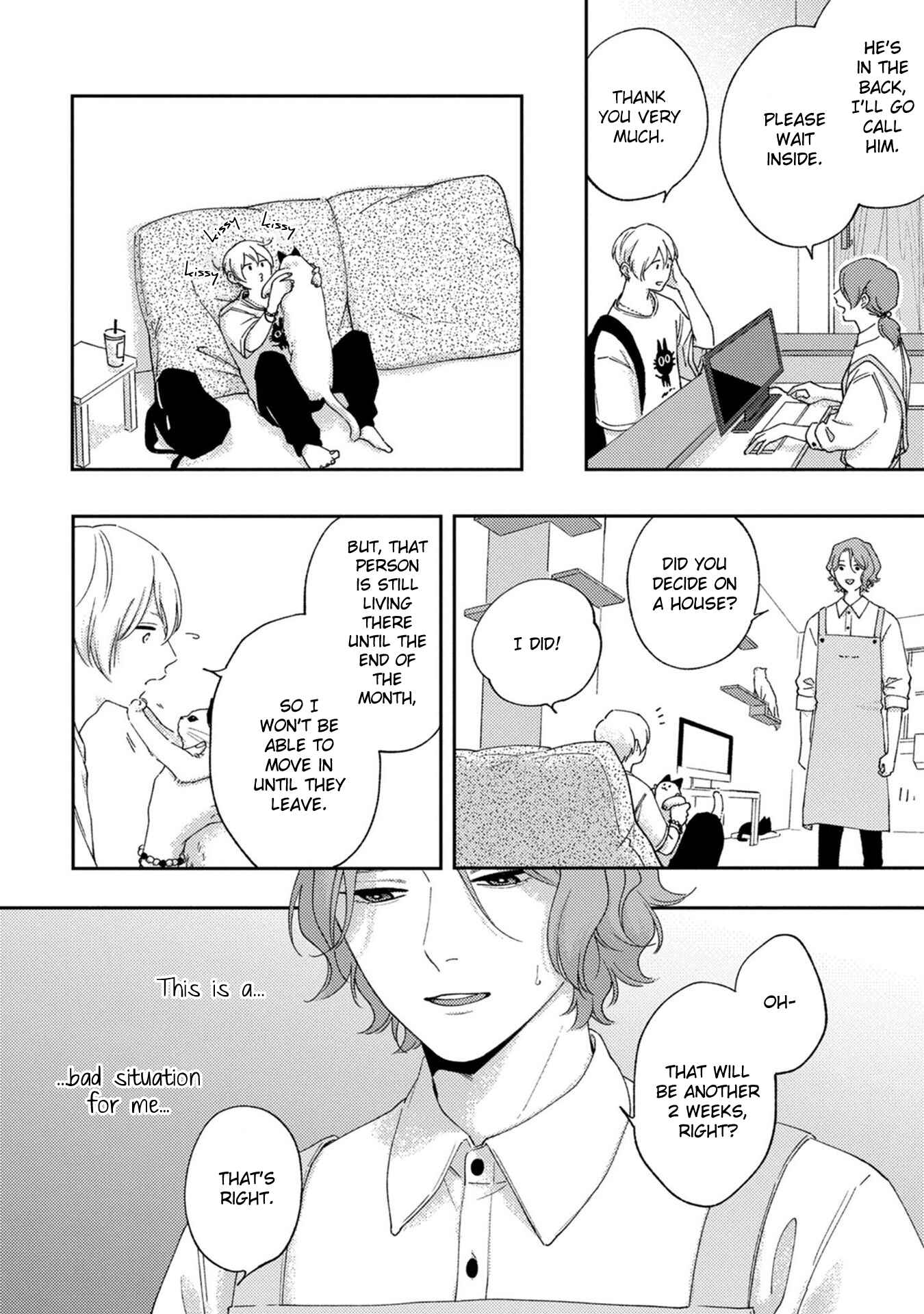 Page 27 Chapter 2 Koi Kirari, Kage Sururi