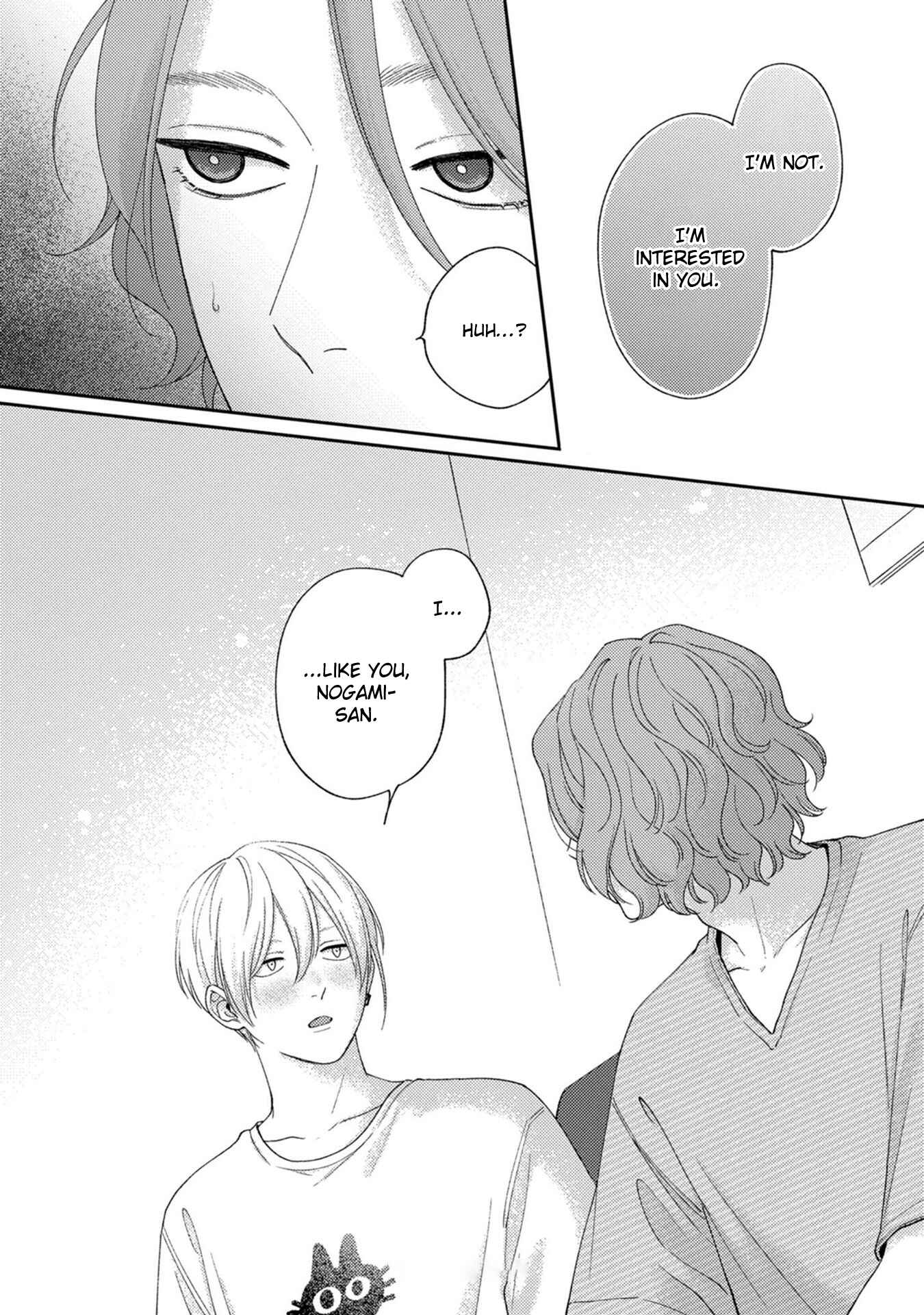 Page 29 Chapter 2 Koi Kirari, Kage Sururi