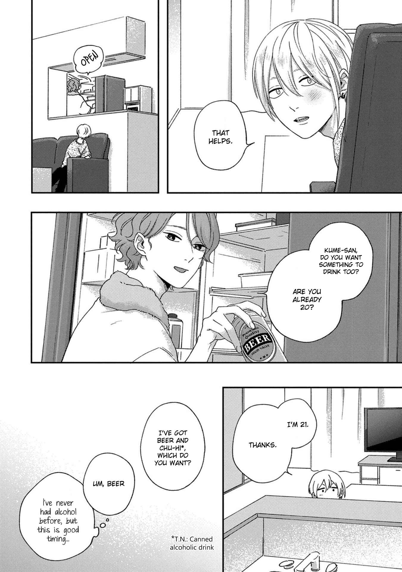 Page 3 Chapter 2 Koi Kirari, Kage Sururi