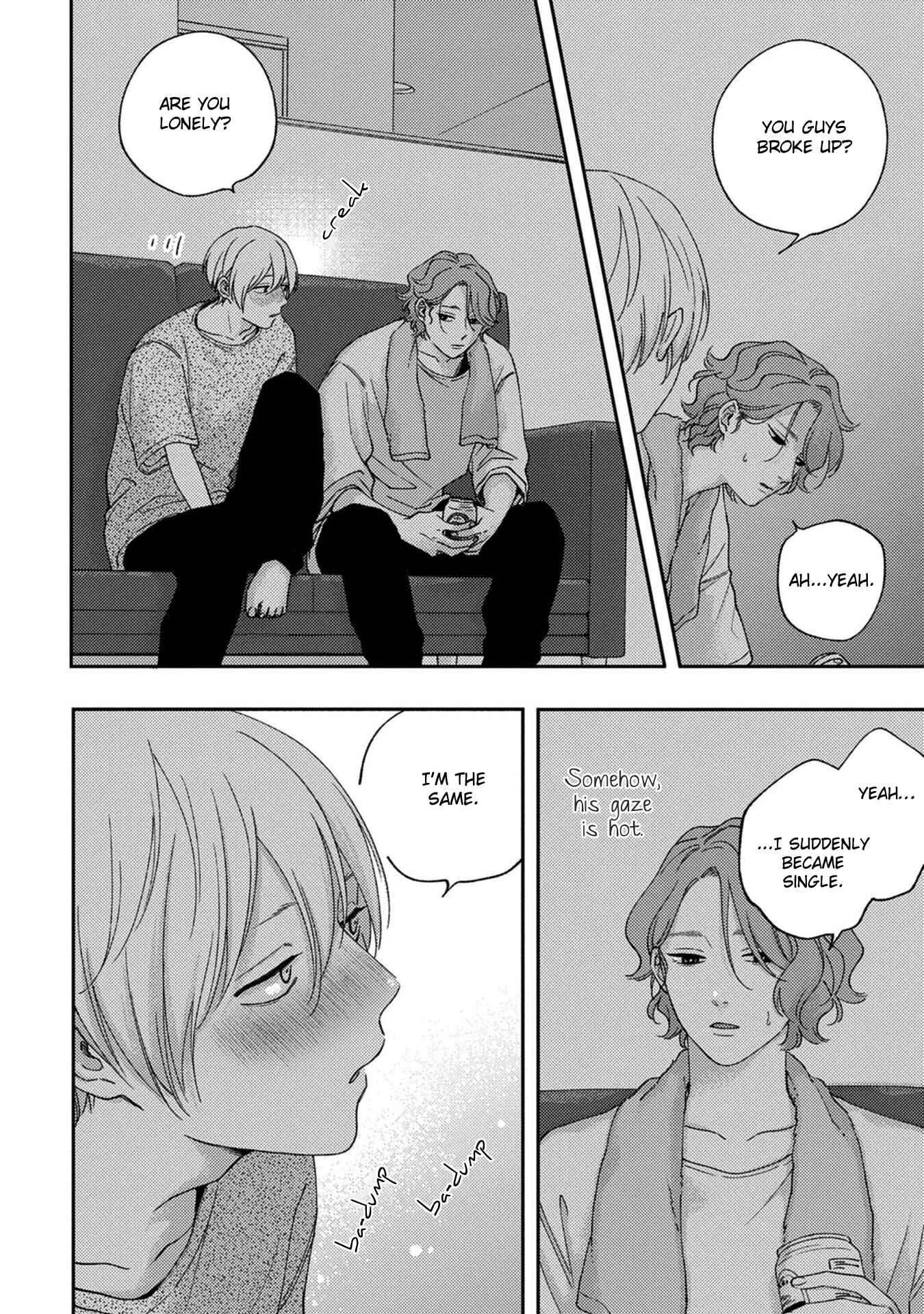Page 7 Chapter 2 Koi Kirari, Kage Sururi