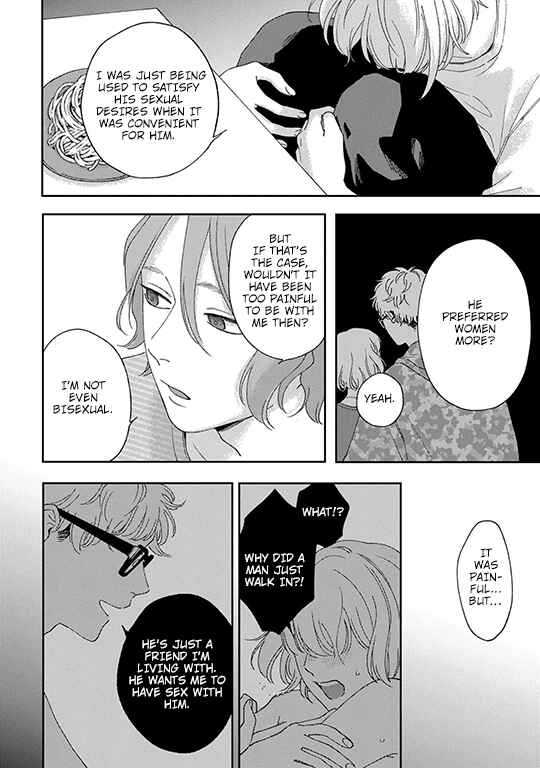 Page 11 Chapter 3 Koi Kirari, Kage Sururi