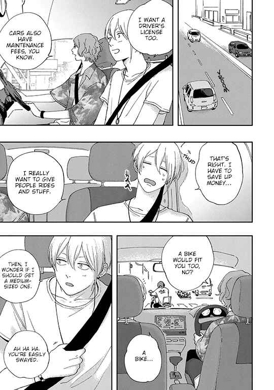 Page 22 Chapter 3 Koi Kirari, Kage Sururi