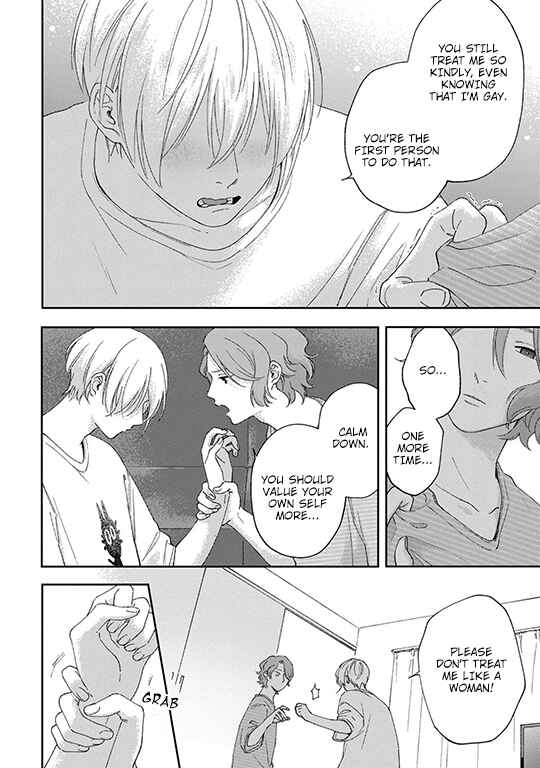 Page 5 Chapter 3 Koi Kirari, Kage Sururi