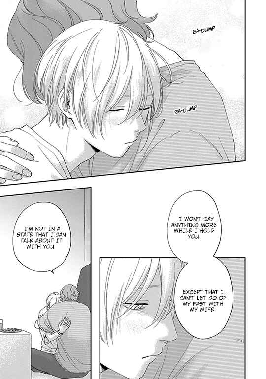Page 8 Chapter 3 Koi Kirari, Kage Sururi