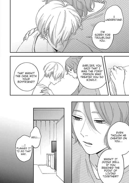 Page 9 Chapter 3 Koi Kirari, Kage Sururi