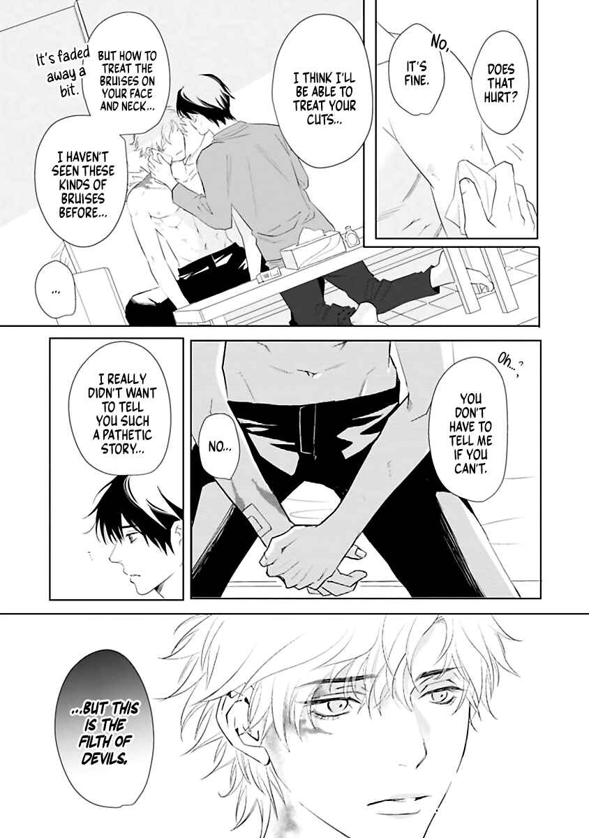 Page 27 Chapter 3 Kimi to Kanaderu Love Song