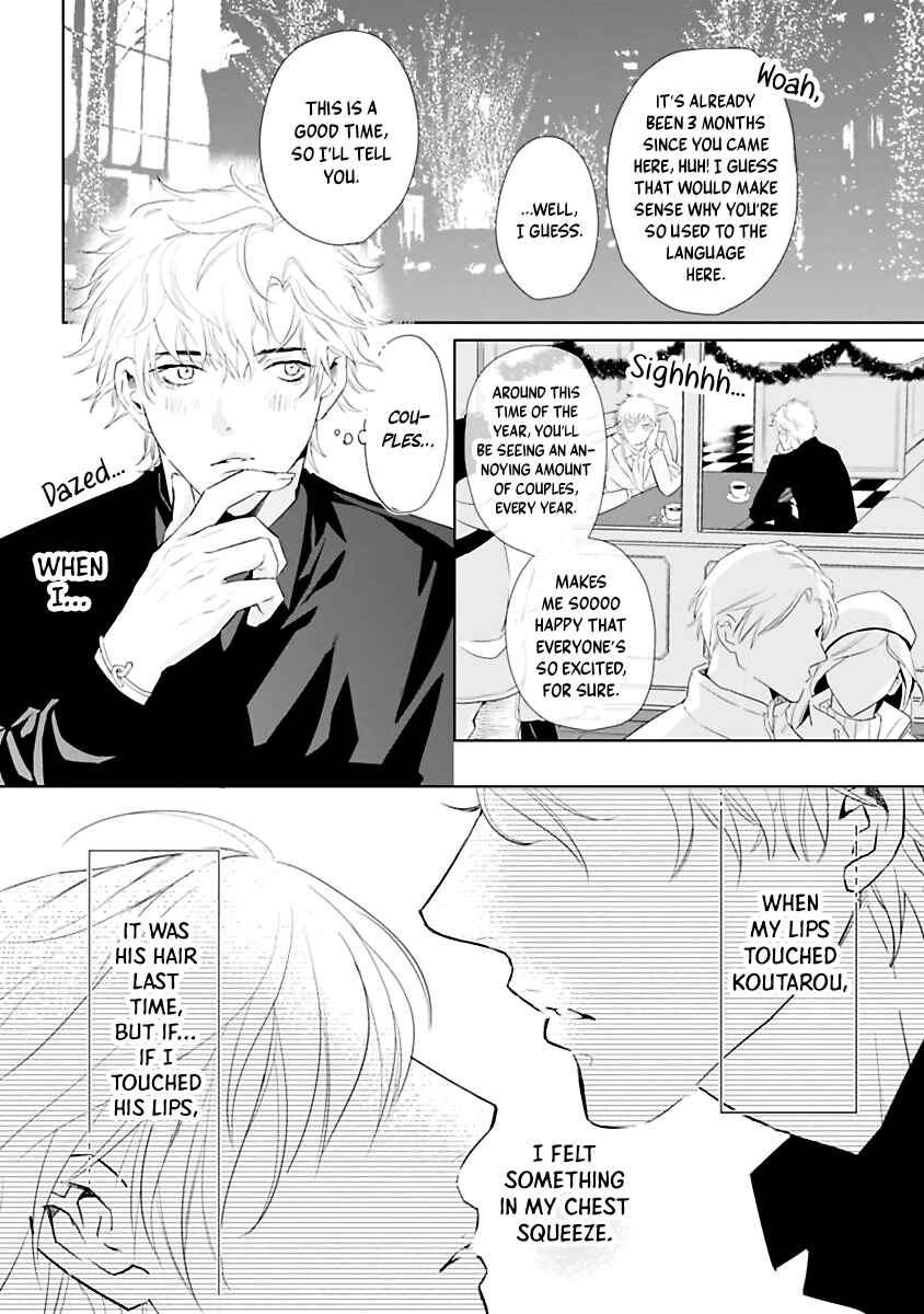 Page 3 Chapter 3 Kimi to Kanaderu Love Song