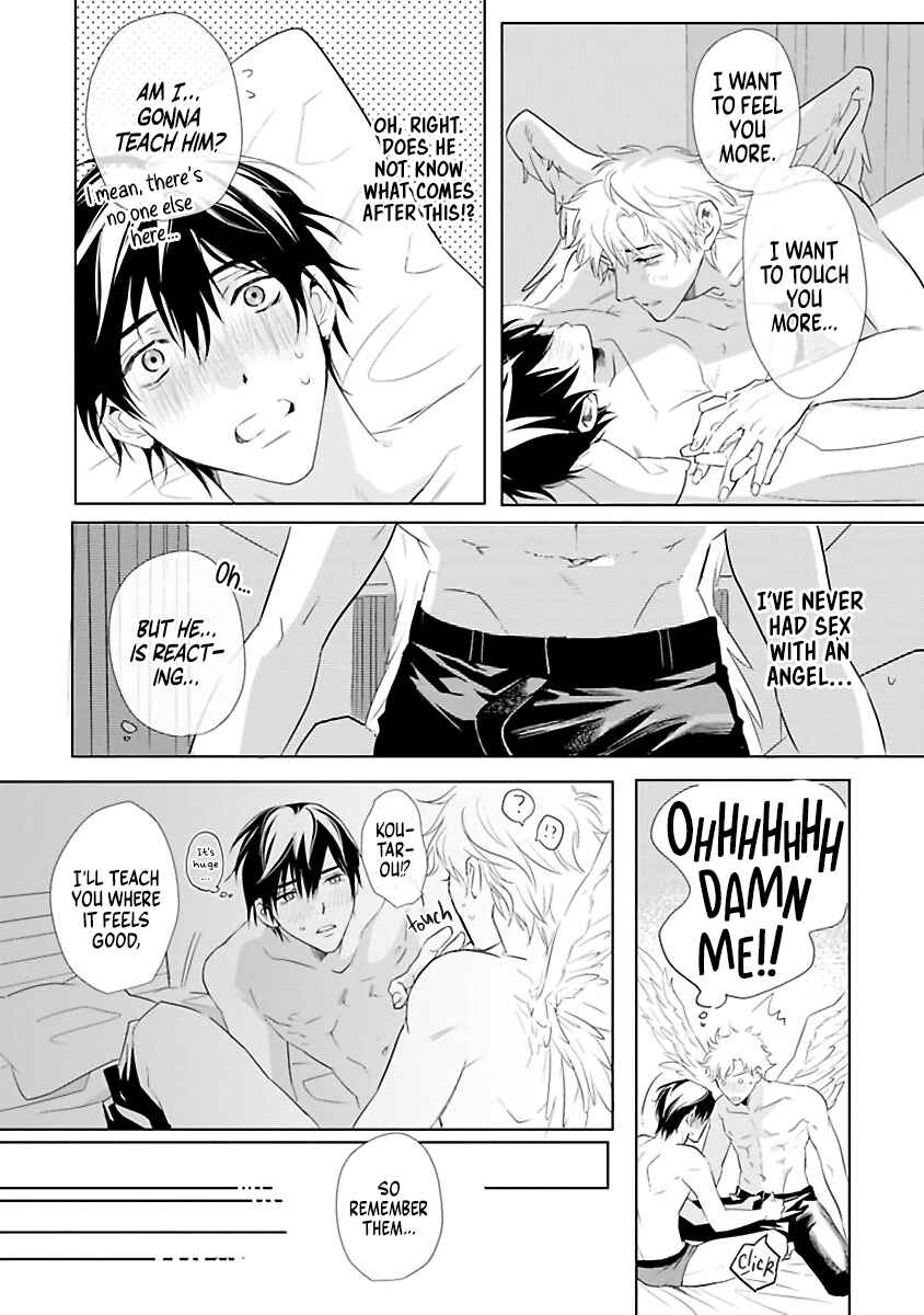 Page 32 Chapter 3 Kimi to Kanaderu Love Song