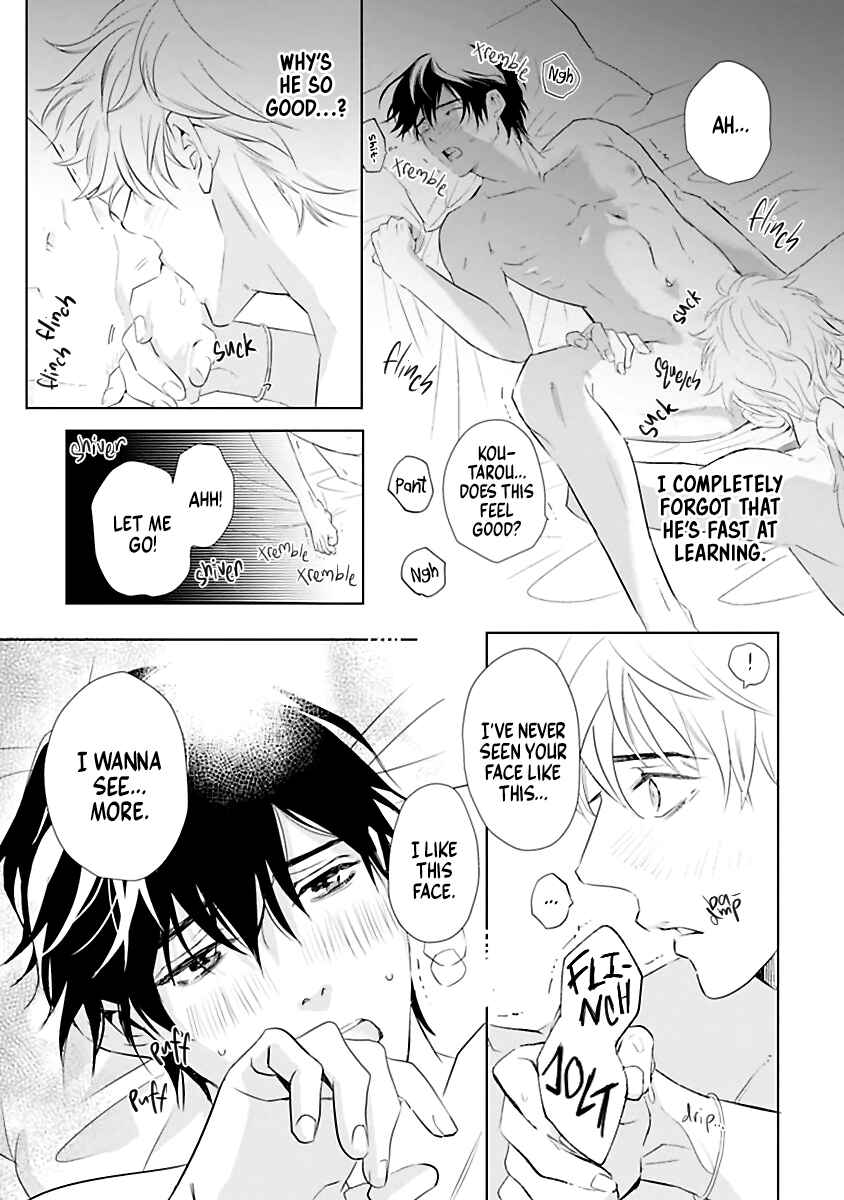 Page 33 Chapter 3 Kimi to Kanaderu Love Song
