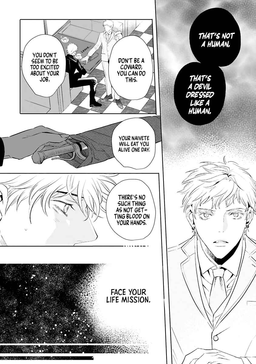 Page 6 Chapter 3 Kimi to Kanaderu Love Song