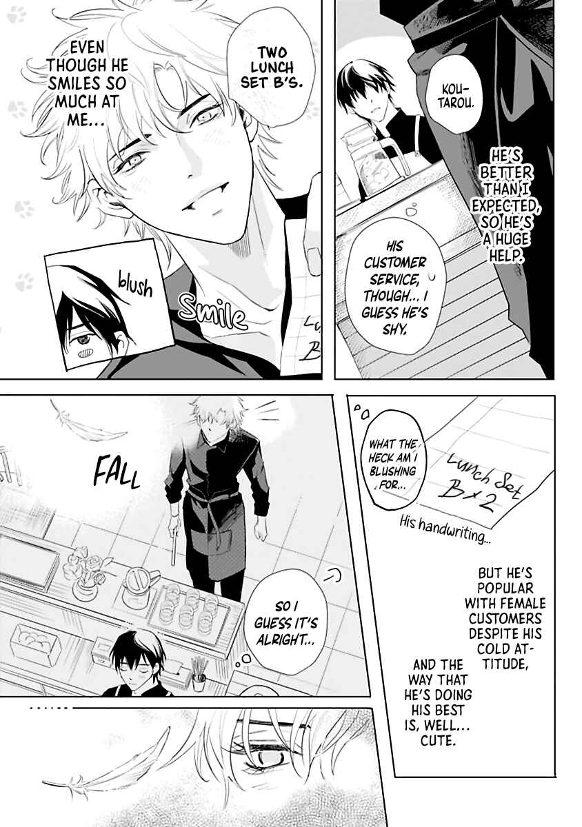 Page 19 Chapter 2 Kimi to Kanaderu Love Song