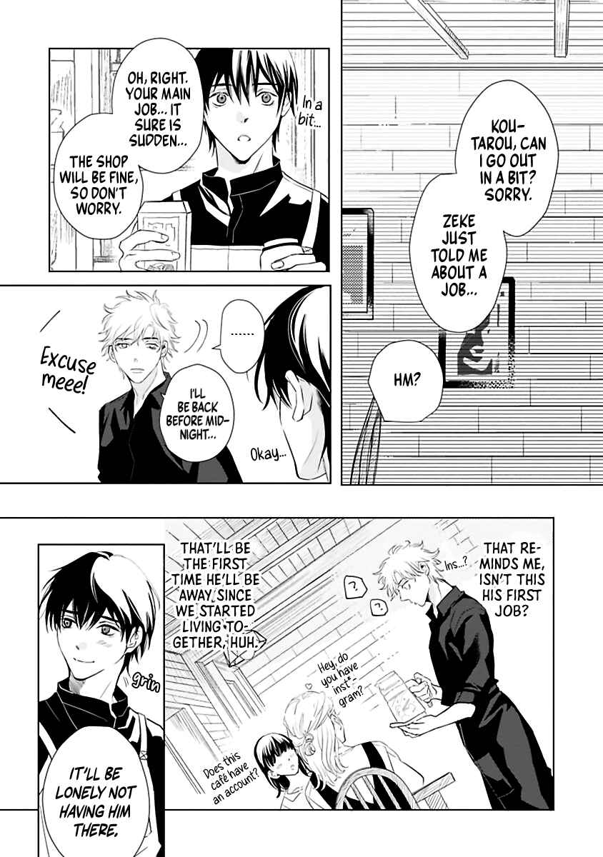 Page 20 Chapter 2 Kimi to Kanaderu Love Song