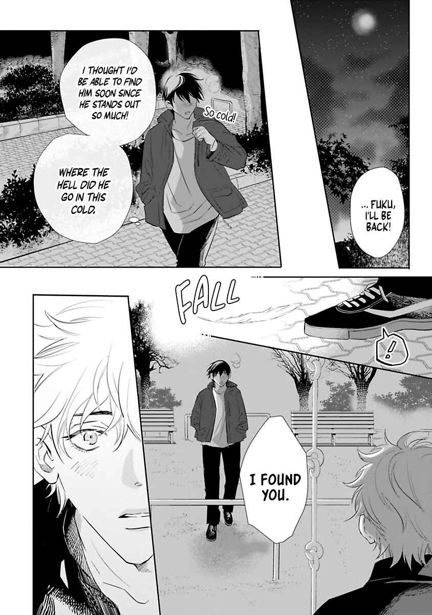 Page 29 Chapter 2 Kimi to Kanaderu Love Song
