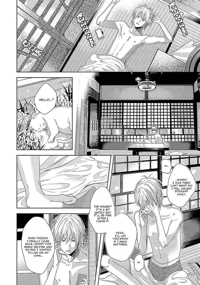 Page 2 Chapter 2 Koinegau Horizonte