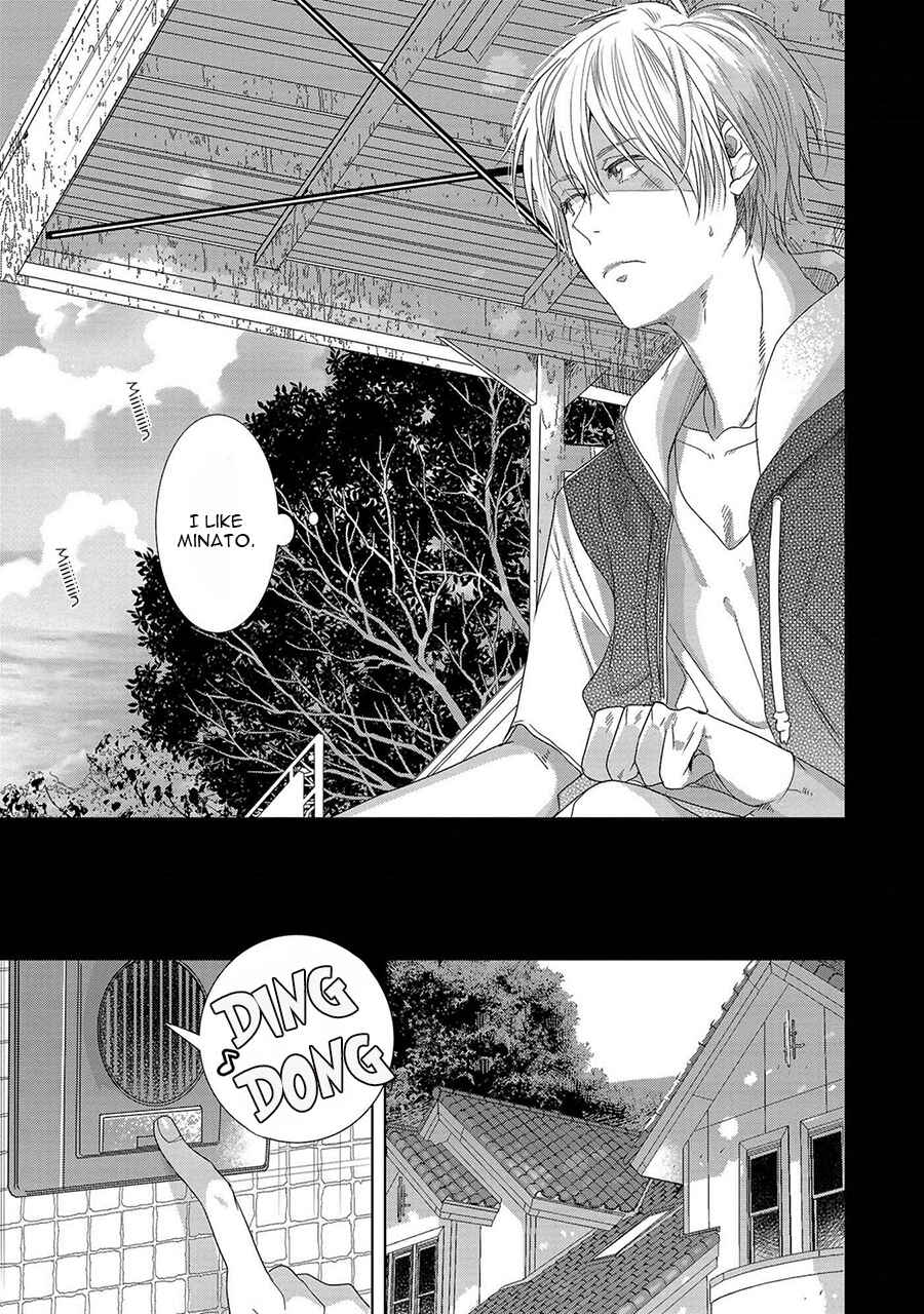 Page 23 Chapter 2 Koinegau Horizonte