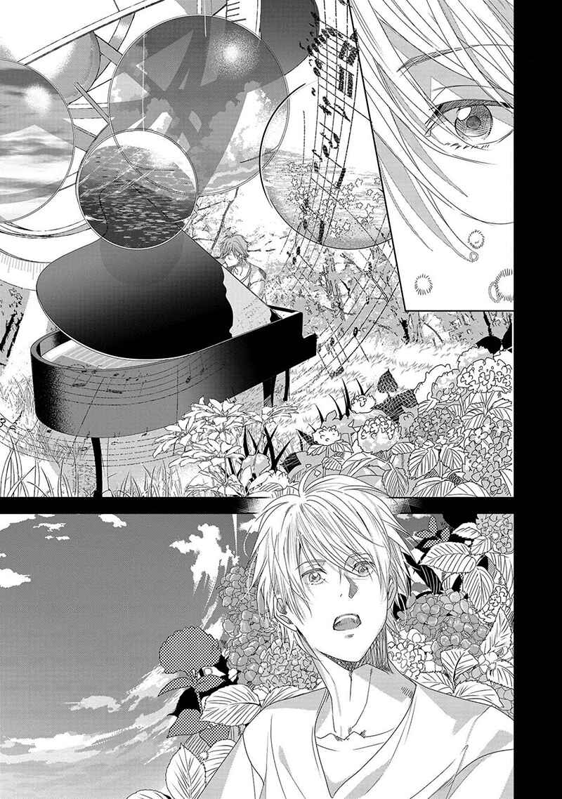 Page 27 Chapter 2 Koinegau Horizonte