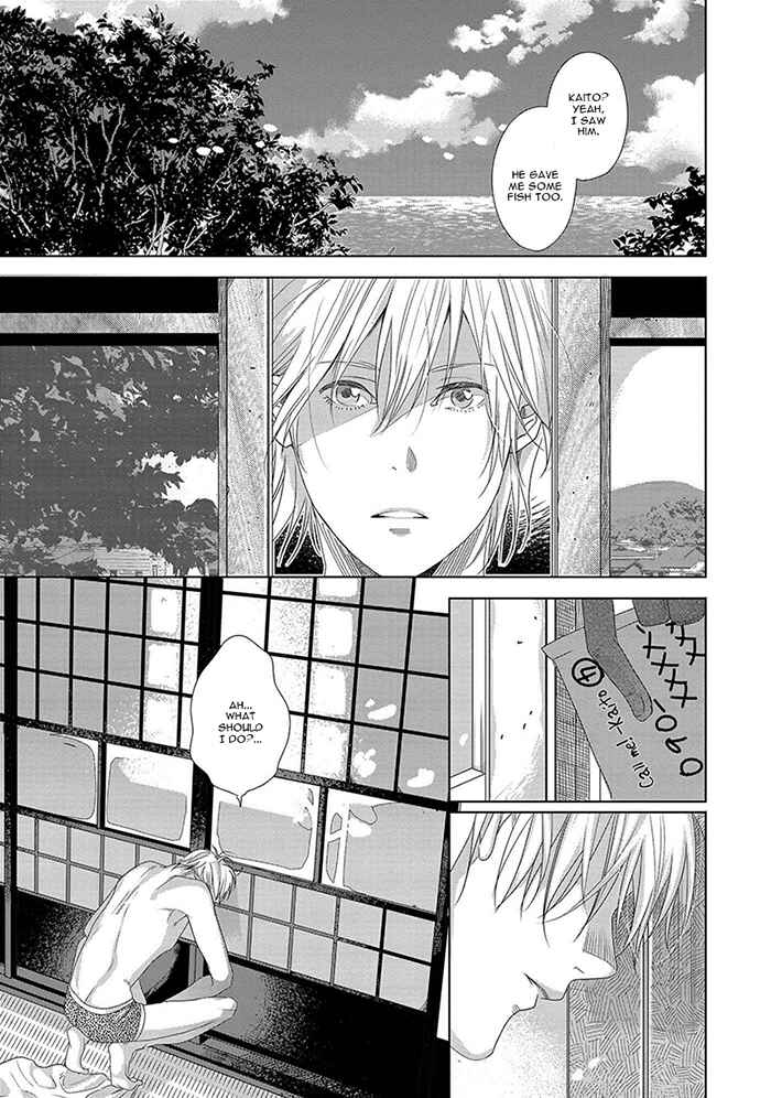 Page 3 Chapter 2 Koinegau Horizonte