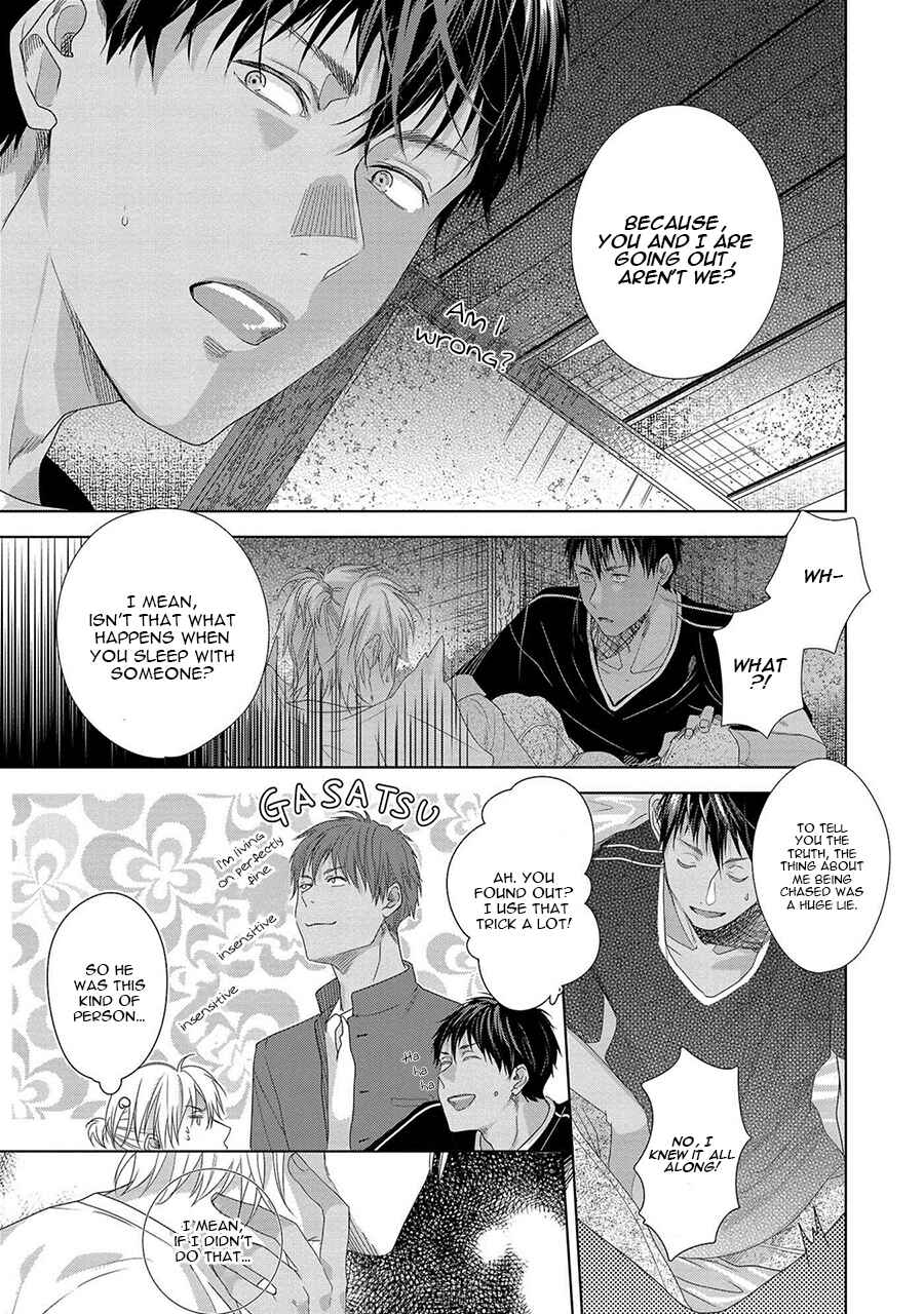 Page 33 Chapter 2 Koinegau Horizonte