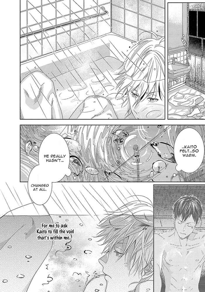 Page 4 Chapter 2 Koinegau Horizonte