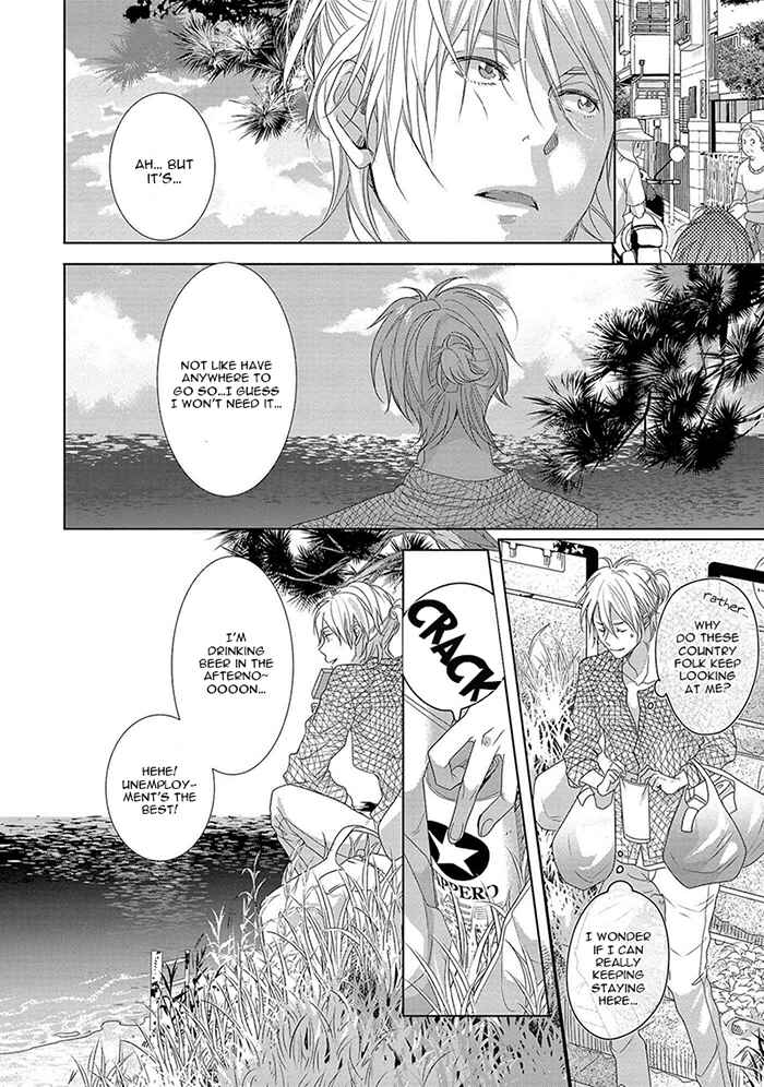 Page 6 Chapter 2 Koinegau Horizonte