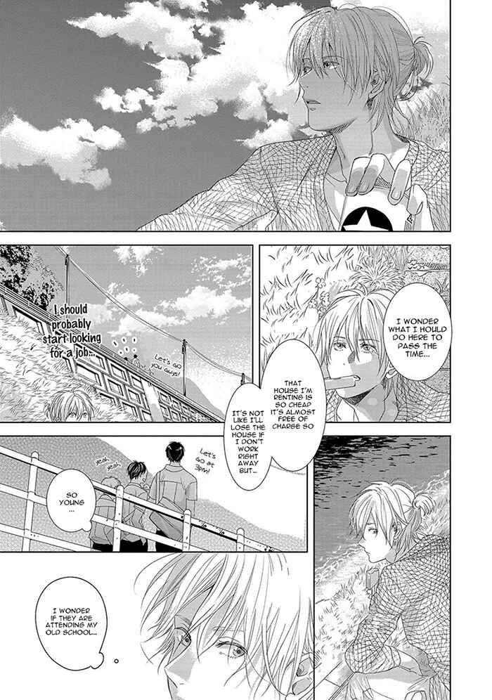 Page 7 Chapter 2 Koinegau Horizonte
