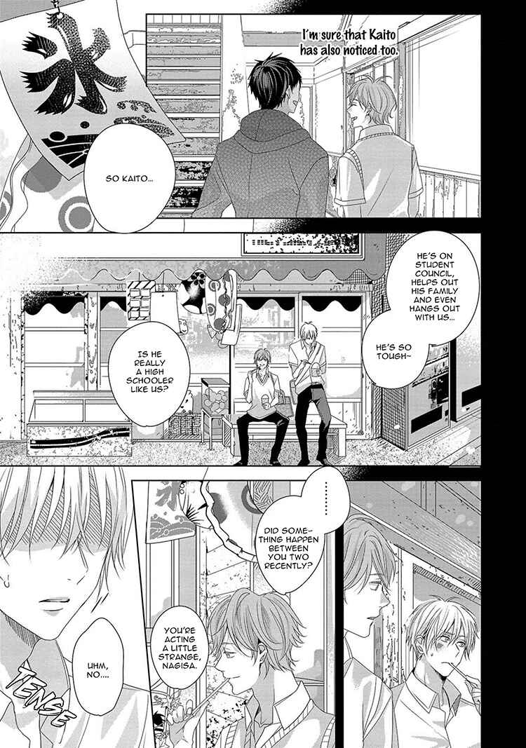 Page 13 Chapter 3 Koinegau Horizonte