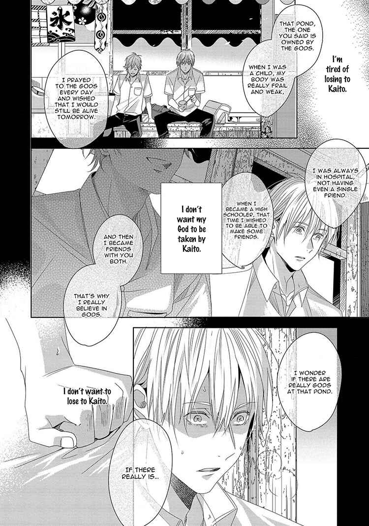 Page 14 Chapter 3 Koinegau Horizonte