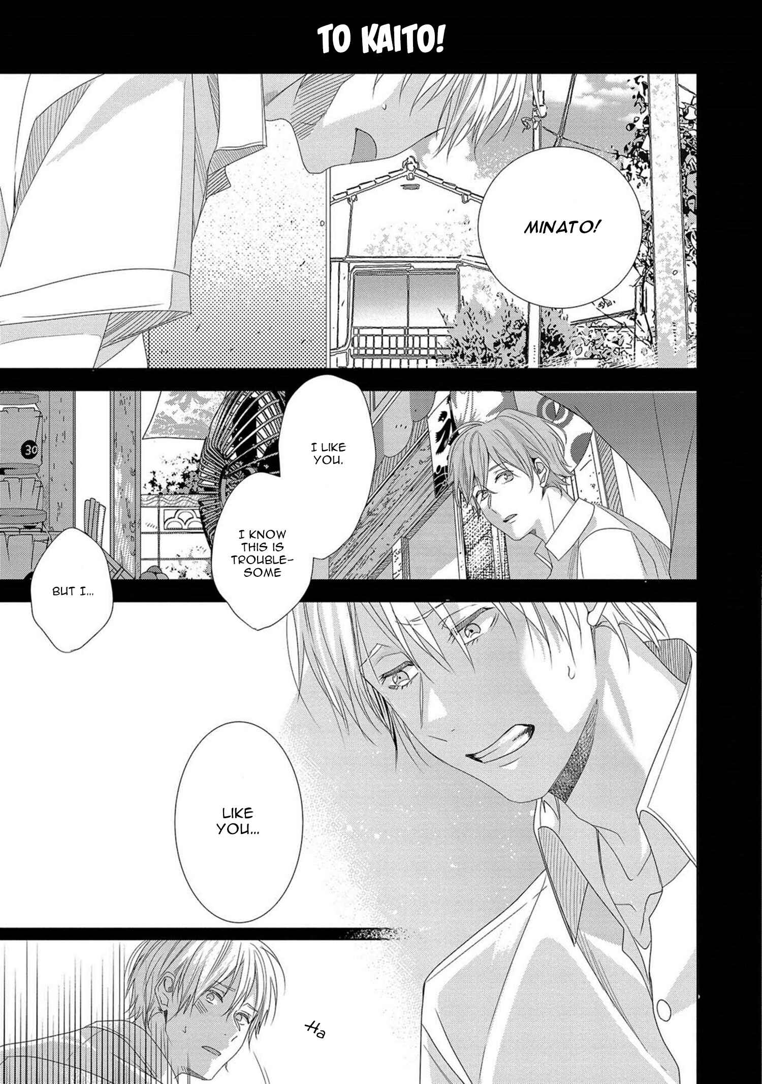 Page 15 Chapter 3 Koinegau Horizonte