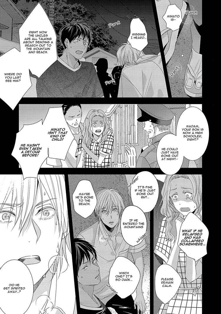 Page 19 Chapter 3 Koinegau Horizonte
