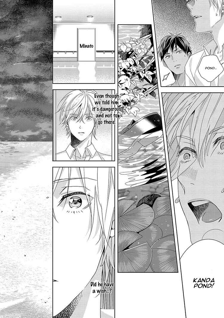 Page 20 Chapter 3 Koinegau Horizonte