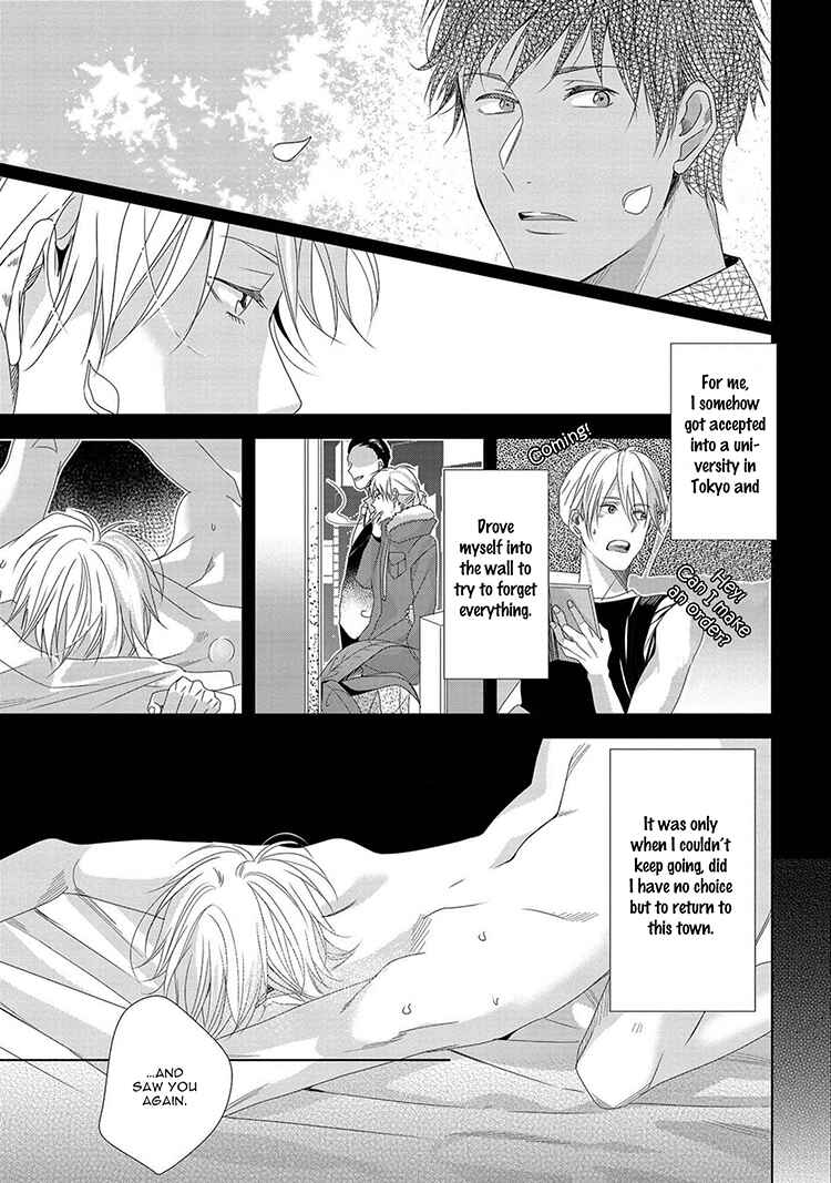 Page 23 Chapter 3 Koinegau Horizonte