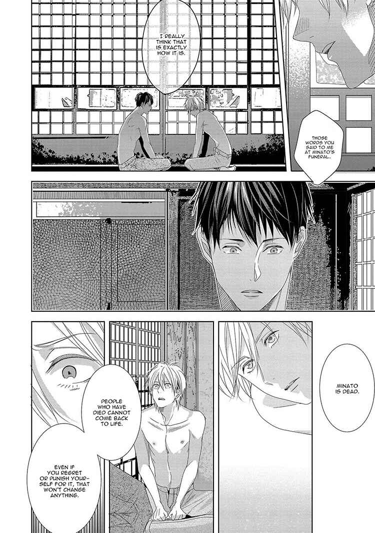 Page 24 Chapter 3 Koinegau Horizonte