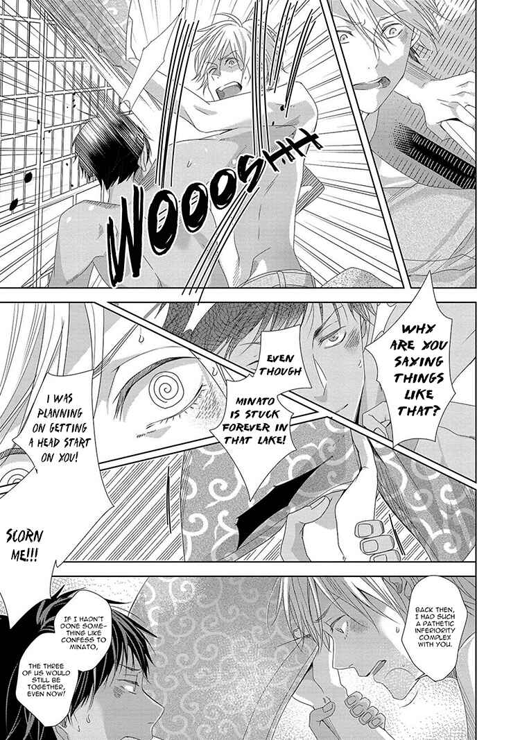 Page 25 Chapter 3 Koinegau Horizonte