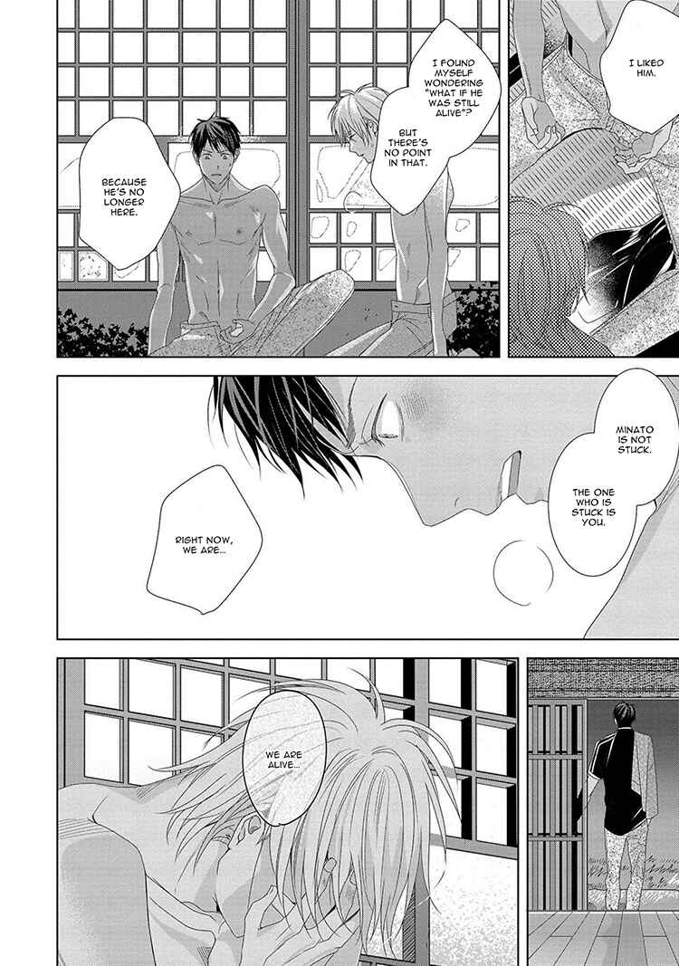 Page 26 Chapter 3 Koinegau Horizonte