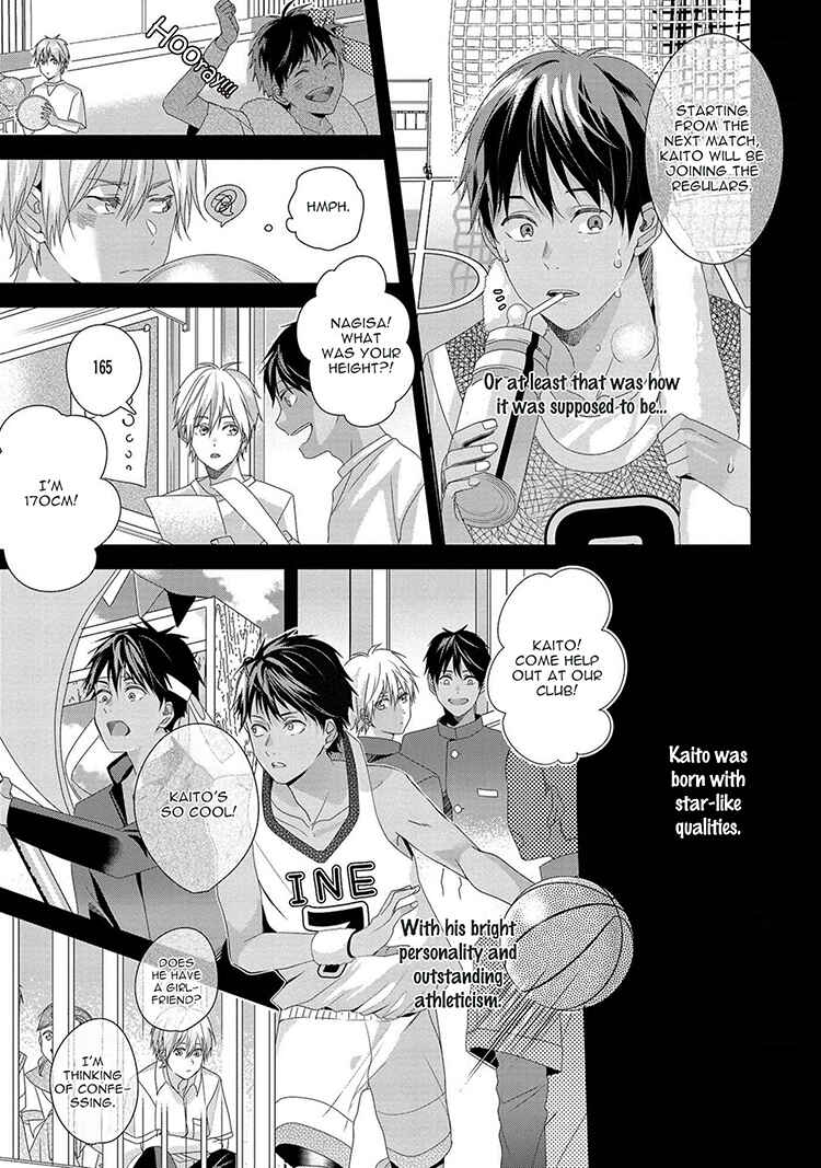 Page 3 Chapter 3 Koinegau Horizonte