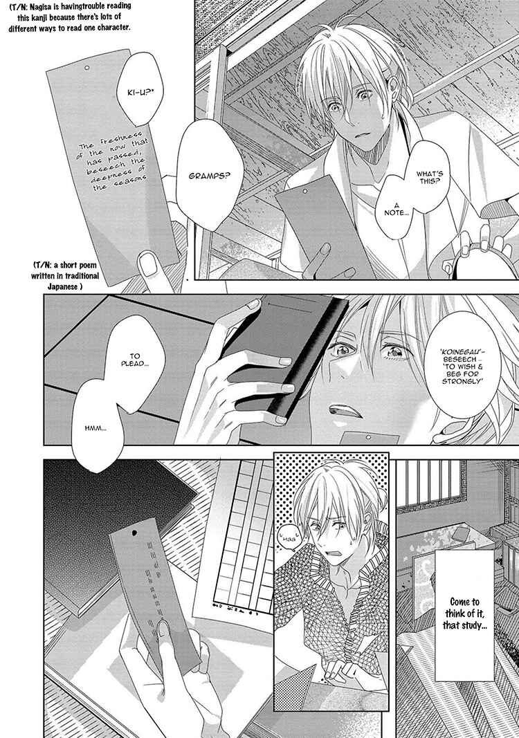 Page 30 Chapter 3 Koinegau Horizonte