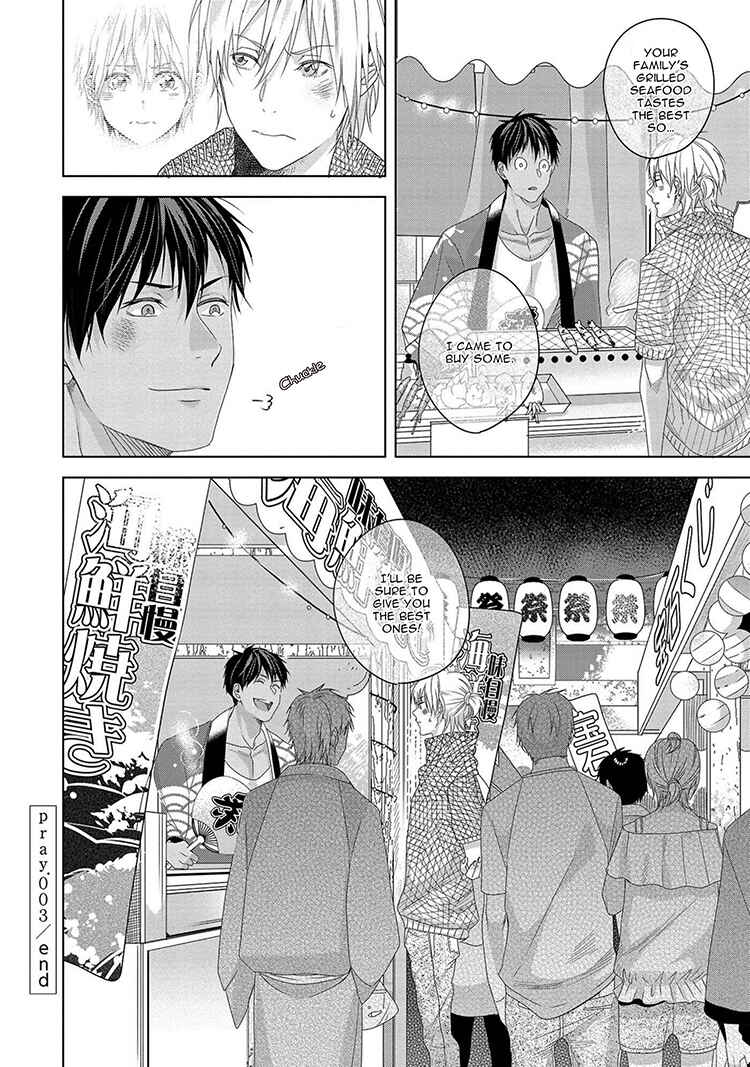 Page 36 Chapter 3 Koinegau Horizonte