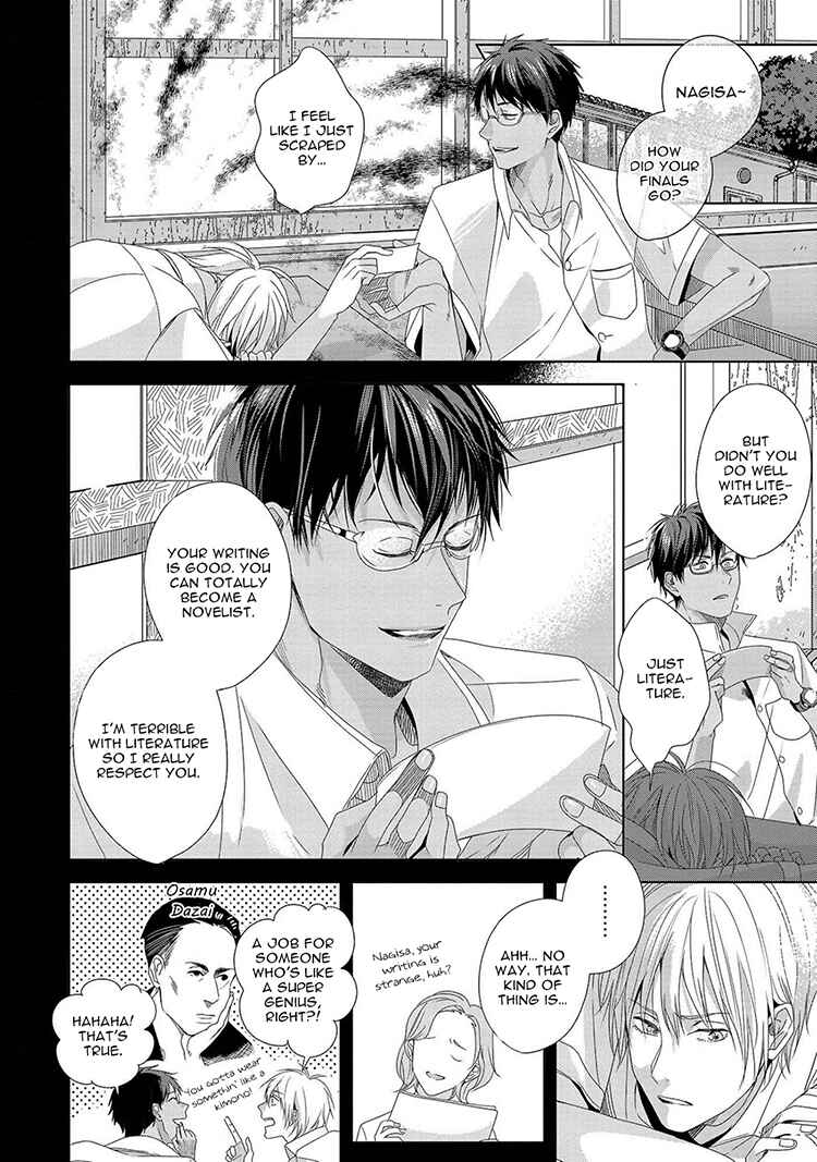 Page 6 Chapter 3 Koinegau Horizonte