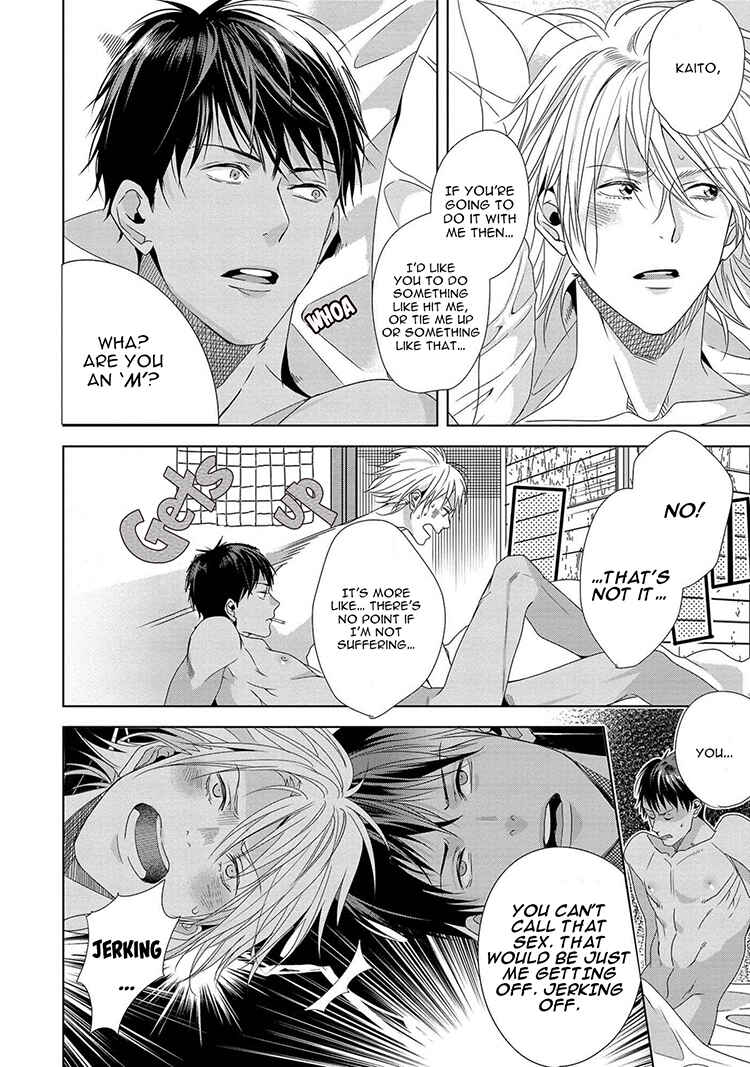 Page 14 Chapter 4 Koinegau Horizonte