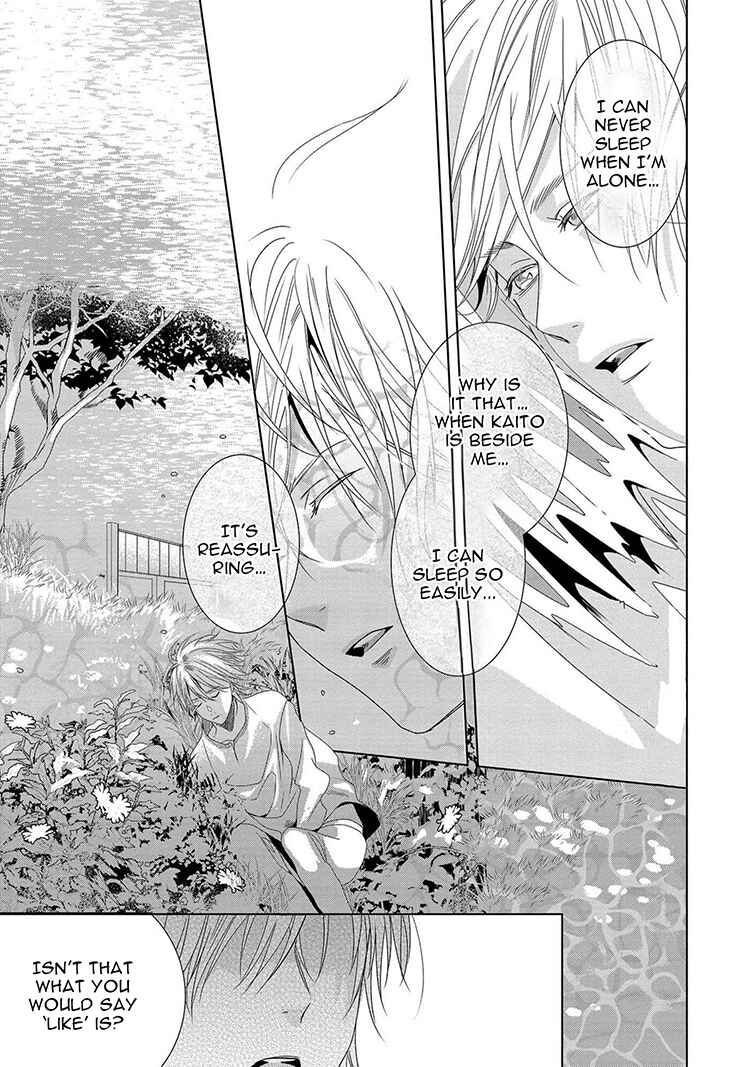 Page 17 Chapter 4 Koinegau Horizonte