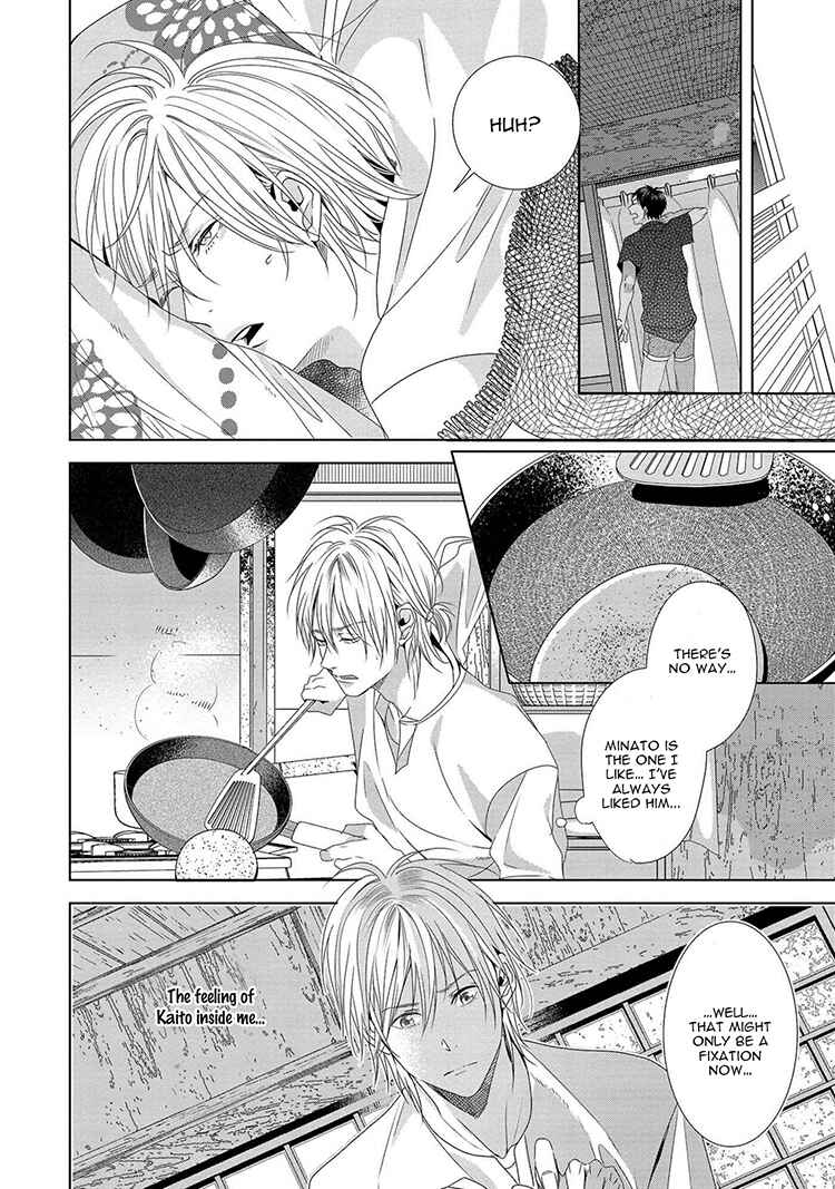 Page 18 Chapter 4 Koinegau Horizonte