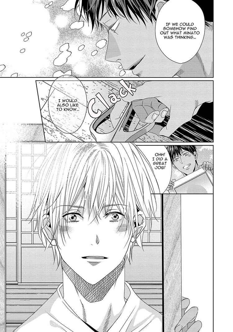 Page 23 Chapter 4 Koinegau Horizonte