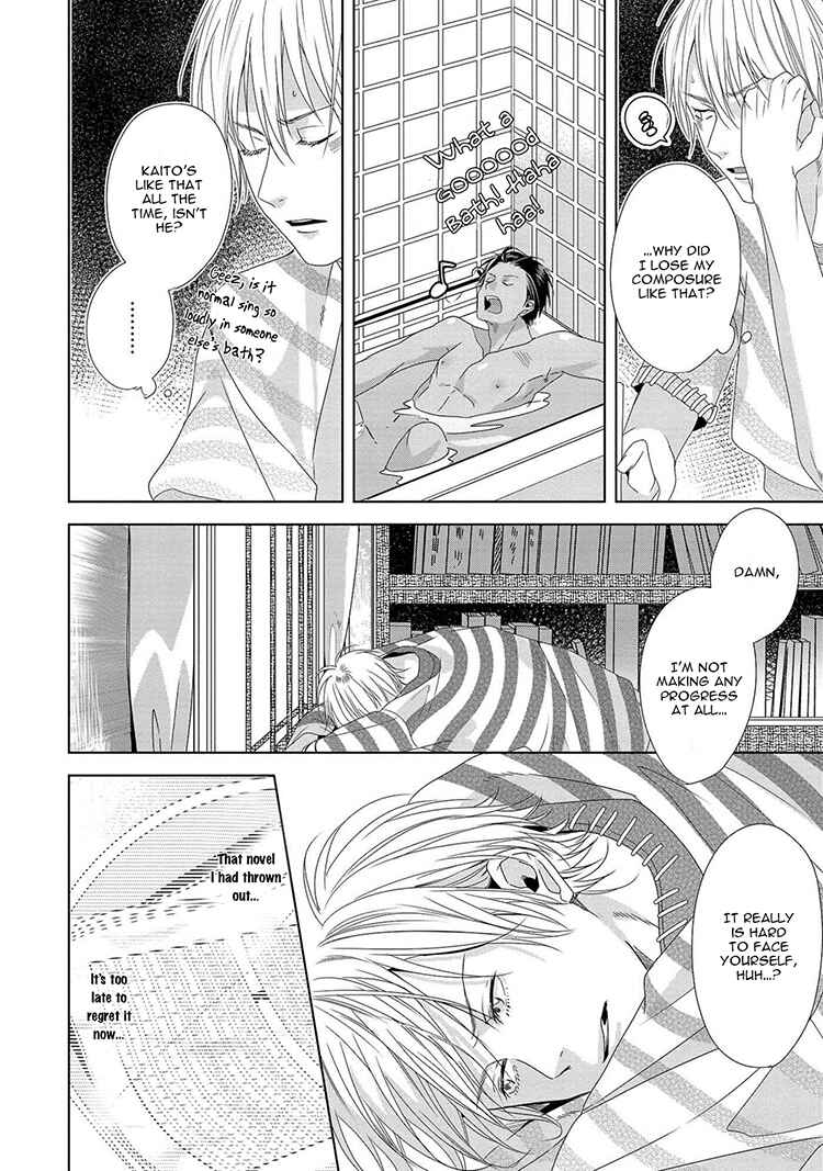 Page 28 Chapter 4 Koinegau Horizonte