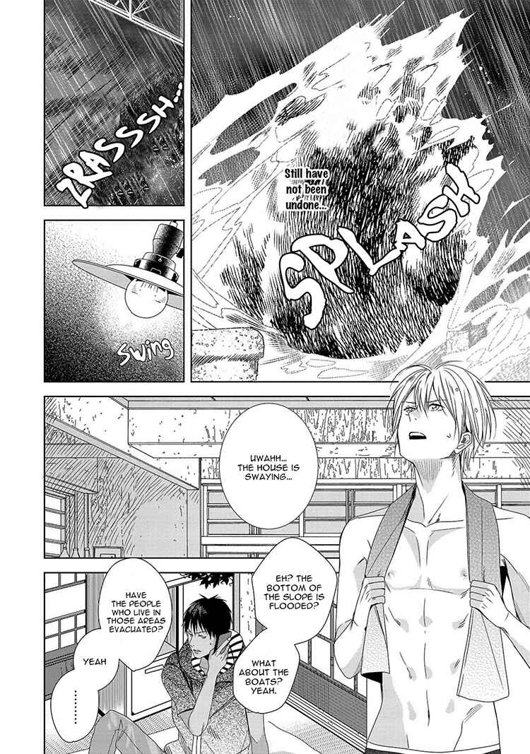 Page 30 Chapter 4 Koinegau Horizonte