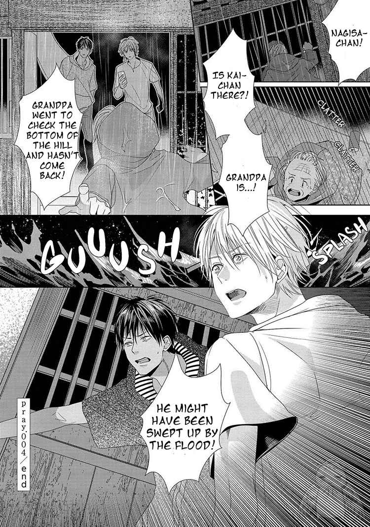 Page 32 Chapter 4 Koinegau Horizonte