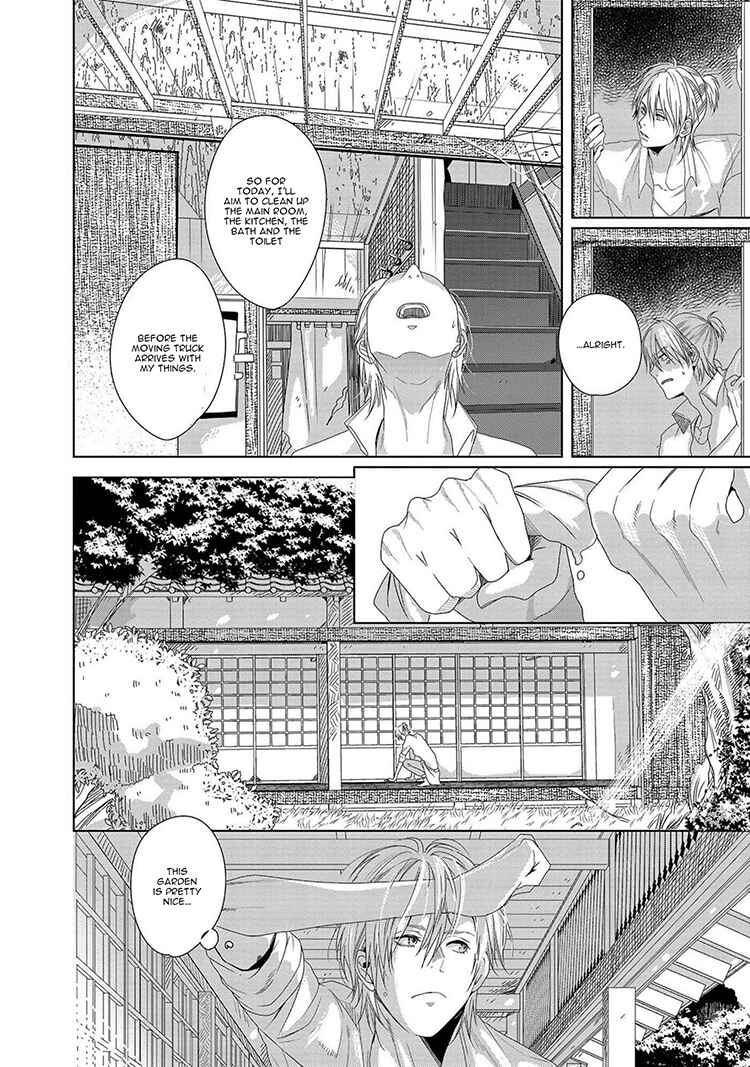 Page 12 Chapter 1 Koinegau Horizonte